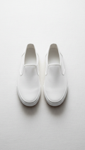White Minimalist Slip-On Sneakers