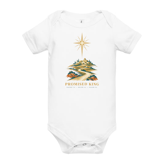 White baby bodysuit with short sleeves from Tristan's Outlet featuring a Bethlehem Star design, perfect for infants.
