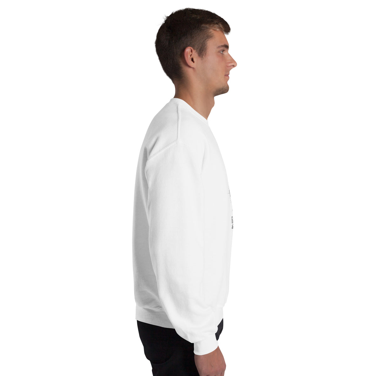 White unisex crew-neck sweatshirt with graphic print from Tristan's Outlet, casual and comfortable for everyday wear.